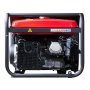 Бензиновый генератор FUBAG BS 8000 A ES с электростартером и коннектором автоматики в Новороссийске фото