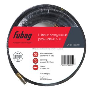 FUBAG Шланг с фитингами рапид маслостойкая термопластичная резина 15бар 8x13мм  5м в Новороссийске фото