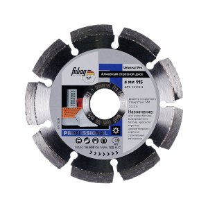 Алмазный отрезной диск FUBAG Universal Pro D115 мм/ 22.2 мм в Новороссийске фото