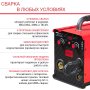 FUBAG Сварочный полуавтомат IRMIG 180 SYN с горелкой 250 А 3 м в комплекте в Новороссийске фото