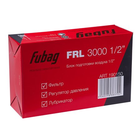 FUBAG Блок подготовки воздуха FRL 3000 1/2 дюйма  в Новороссийске фото