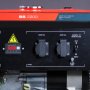 Бензиновый генератор FUBAG BS 2200 в Новороссийске фото
