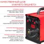 FUBAG Сварочный полуавтомат IRMIG 140 SYN с горелкой 150 А 3 м в комплекте в Новороссийске фото