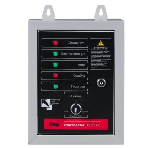 FUBAG Блок автоматики Startmaster DS 25000 (230V) для дизельных электростанций (DS 5500 A ES DS 11000 A  ES). Однофазный. в Новороссийске фото