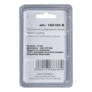 FUBAG Разъемное соединение рапид (штуцер), елочка 6мм с обжимным кольцом 6х11мм, блистер 1 шт в Новороссийске фото