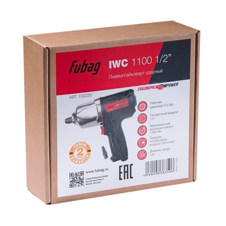 FUBAG Пневмогайковерт ударный IWC 1100 1/2 дюйма в Новороссийске фото