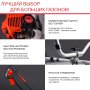 FUBAG Бензиновый триммер FPT 52R + Триммерная леска сечение витой квадрат L 130 м * 2.4 мм в ПОДАРОК в Новороссийске фото