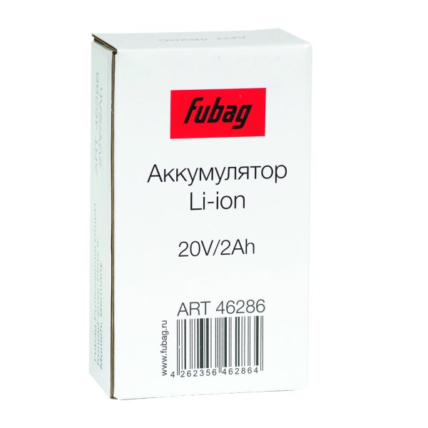 Аккумуляторная батарея FLI5S1P1202 Li-ion к бензиновым газонокосилкам FUBAG с электростартером и минирайдеру (20V/2Ah) в Новороссийске фото
