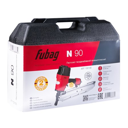 FUBAG Пистолет гвоздезабивной N90 в Новороссийске фото