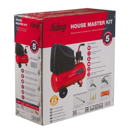 Компрессорный набор FUBAG House Master Kit безмасляный компрессор + 5 предметов в Новороссийске фото