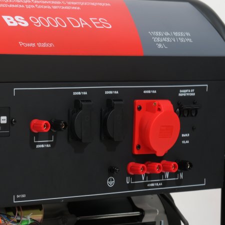 Бензиновый генератор FUBAG BS 9000 DA ES (трехфазный) с электростартером и коннектором автоматики в Новороссийске фото