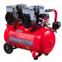 Компрессор воздушный безмасляный малошумный FUBAG OLS 500/50 CM2х2 в Новороссийске фото