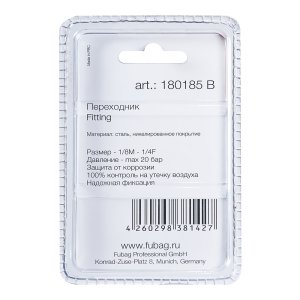 FUBAG Переходник 1/8 дюйма M на 1/4 дюйма F, блистер 1 шт. в Новороссийске фото