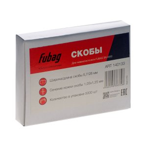 FUBAG Скобы для SN4050 (1.05x1.25мм, 5.7x28.0, 5000 шт) в Новороссийске фото