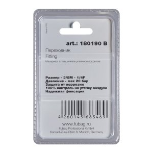 FUBAG Переходник 3/8 дюйма M на 1/4 дюйма F, блистер 1 шт в Новороссийске фото