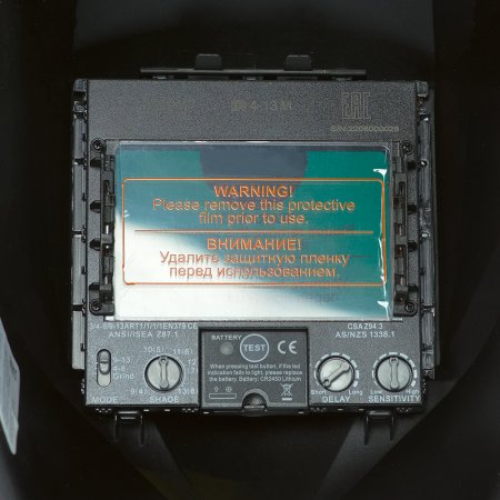  Маска сварщика Хамелеон FUBAG IR 4-13R M в Новороссийске фото