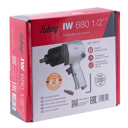 FUBAG Пневмогайковерт ударный IW680 в Новороссийске фото
