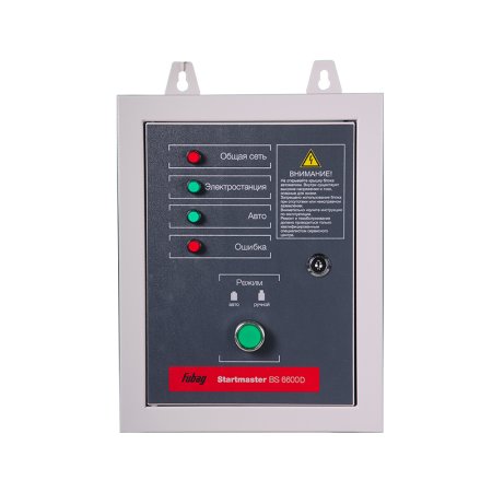 FUBAG Блок автоматики Startmaster BS 6600 D. Трехфазный. в Новороссийске фото