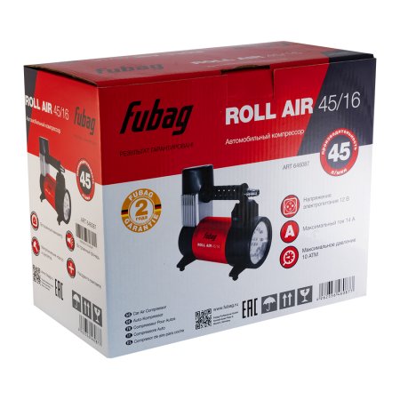 Автомобильный компрессор FUBAG Roll Air 45/16 в Новороссийске фото