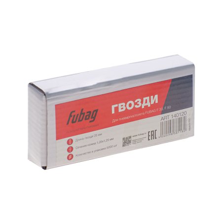 FUBAG Гвозди для F30, F50 (1.05х1.25, 25мм, 5000 шт) в Новороссийске фото