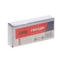 FUBAG Гвозди для F30, F50 (1.05х1.25, 25мм, 5000 шт) в Новороссийске фото