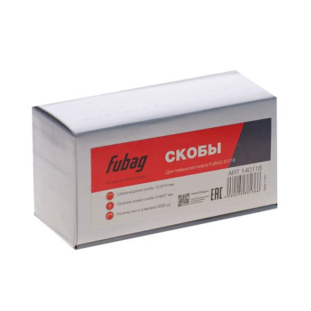 FUBAG Скоба для S1216 (12,9*14 мм, 5000 шт) в Новороссийске фото