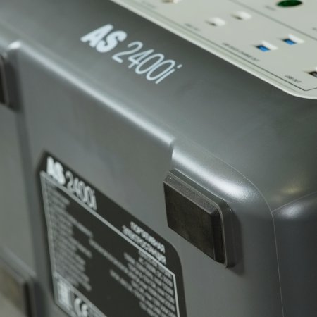 Портативная электростанция FUBAG AS 2400i (аккумулятор LiFePO4) в Новороссийске фото