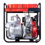 Дизельная мотопомпа FUBAG PD 1300 T ES для сильнозагрязненной воды в Новороссийске фото