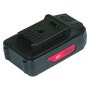 Аккумуляторная батарея FLI5S1P1202 Li-ion к бензиновым газонокосилкам FUBAG с электростартером и минирайдеру (20V/2Ah) в Новороссийске фото