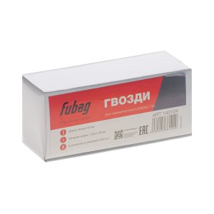 FUBAG Гвозди для F50 (1.05*1.25, 45 мм, 5000 шт) в Новороссийске фото