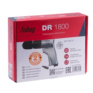 FUBAG Пневмодрель DR1800 в Новороссийске фото