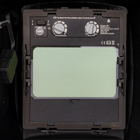 Маска сварщика FUBAG Хамелеон PRM 4-14 L RC в Новороссийске фото