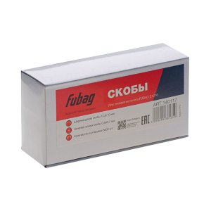 FUBAG Скоба для S1216 (12.9*10 мм, 5000 шт) в Новороссийске фото