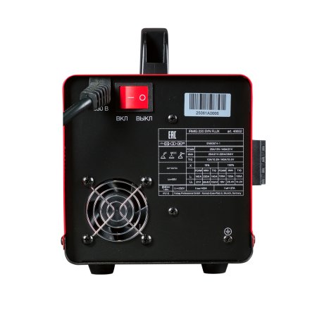 Полуавтомат сварочный FUBAG IRMIG 220 SYN FLUX в Новороссийске фото
