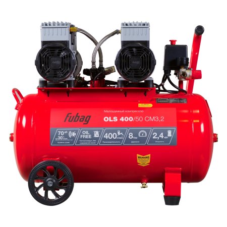 Компрессор воздушный безмасляный малошумный FUBAG OLS 400/50 CM3.2 в Новороссийске фото