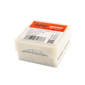 FUBAG Шпильки для P35 9792 шт. в Новороссийске фото