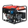 Бензиновый генератор с электростартером FUBAG PRG 6000 ES в Новороссийске фото