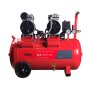 Компрессор безмасляный малошумный FUBAG OLS 280/50 CM2 в Новороссийске фото