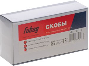 FUBAG Скоба для S1216 (12.9*10 мм, 5000 шт) в Новороссийске фото