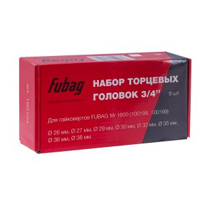 FUBAG Набор торцевых головок 3/4 дюйма, 8 шт. для гайковертов IW 1600 (26-27-29-30-32-35-36-38 мм.), картонная коробка в Новороссийске фото