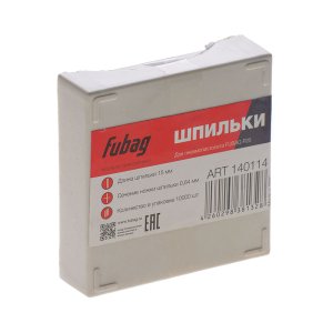 FUBAG Шпильки для P25 (0.64, 15 мм, 10000 шт) в Новороссийске фото