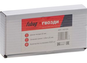 FUBAG Гвозди для SN4050 (1.05х1.25, 20мм, 5000 шт) в Новороссийске фото