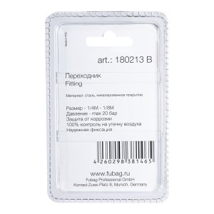 FUBAG Переходник 1/4 дюйма M на 1/8 дюйма M, блистер 1 шт. в Новороссийске фото