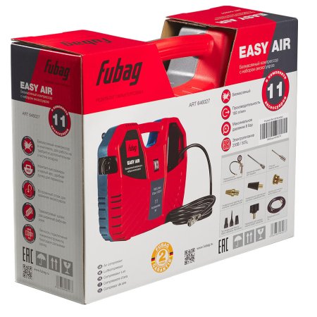 Компрессорный набор FUBAG Easy Air в Новороссийске фото