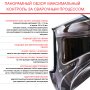  Маска сварщика Хамелеон с регулирующимся фильтром FUBAG IQ 5-13N M 2 в Новороссийске фото