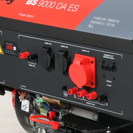 Бензиновый генератор FUBAG BS 9000 DA ES (трехфазный) с электростартером и коннектором автоматики в Новороссийске фото