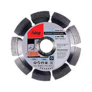 Алмазный отрезной диск FUBAG Beton Pro D115 мм/ 22.2 мм по бетону в Новороссийске фото