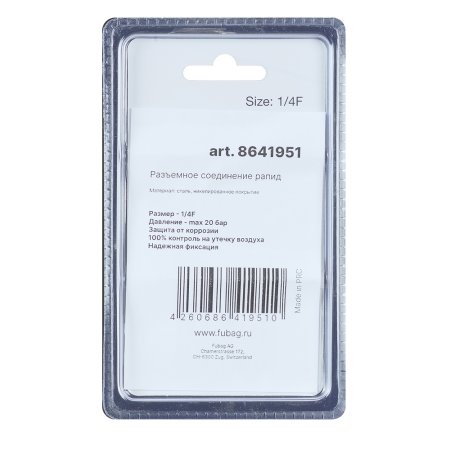 FUBAG Разъемное соединение рапид (муфта), 1/4 дюйма F, внутр. резьба, блистер 1 шт в Новороссийске фото