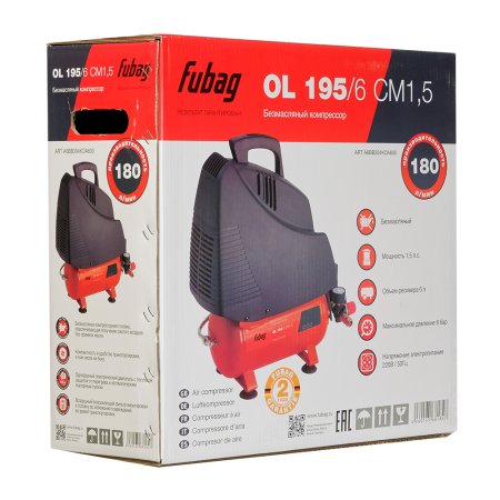 Компрессор воздушный безмасляный FUBAG OL 195/6 CM1.5 в Новороссийске фото