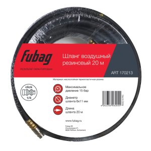 FUBAG Шланг с фитингами рапид маслостойкая термопластичная резина 20м, диаметр 6х11 мм в Новороссийске фото
